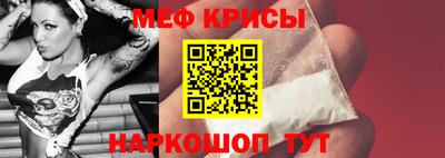 трава Нальчик
