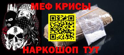 трава Нальчик