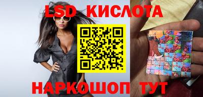 мефедрон VHQ Нарткала