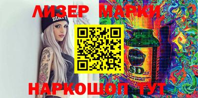 мефедрон VHQ Нарткала