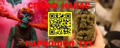 MDMA Наро-Фоминск