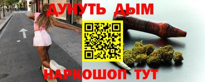 мефедрон VHQ Нарткала