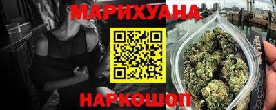 мефедрон VHQ Нарткала