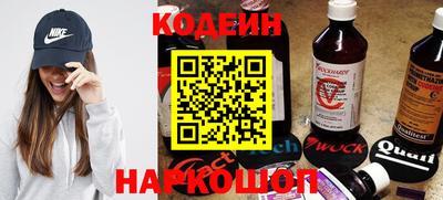 MDMA Наро-Фоминск