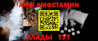 мефедрон VHQ Нарткала