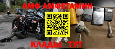 мефедрон VHQ Нарткала