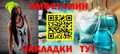 мефедрон VHQ Нарткала