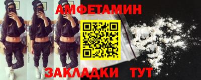 MDMA Наро-Фоминск