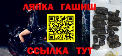 мефедрон VHQ Нарткала