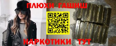 MDMA Наро-Фоминск