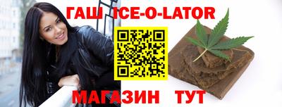 MDMA Наро-Фоминск