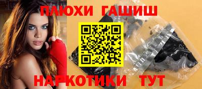 MDMA Наро-Фоминск