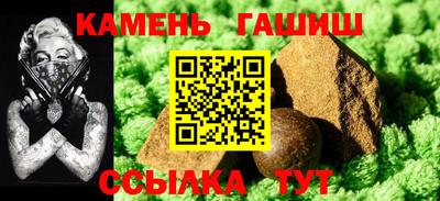 мефедрон VHQ Нарткала