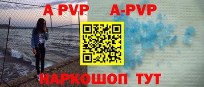 MDMA Наро-Фоминск